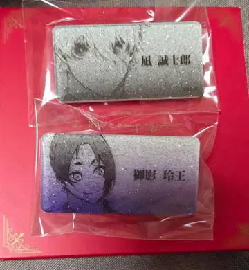 블루 록 나기 세이시로 미카게 레오 명찰