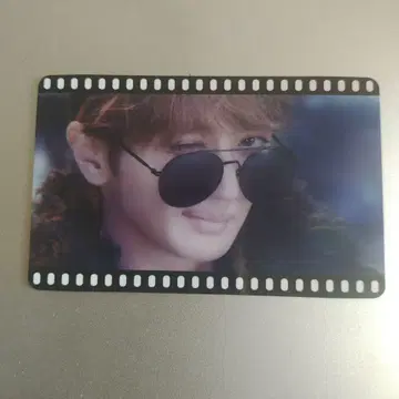 Nissy 트레이딩 카드 입장 특전 10