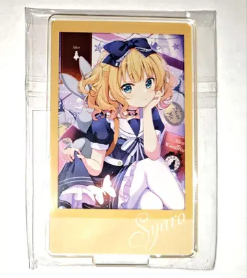 주문토끼 샤로 폴라로이드풍 아크릴 스탠드 앨리스 도쿄 애니메이션 센터