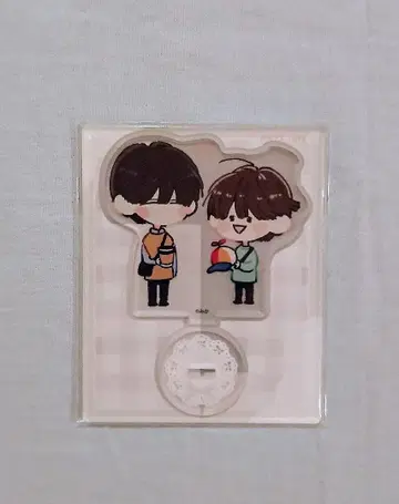 너에게 닿지 않아. 아크릴 스탠드 B drama series ver.