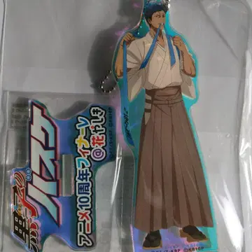 쿠로코의 농구 하나야시키 아크릴 스탠드 아오미네 다이키