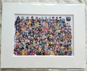 니지산지 페스티벌 전