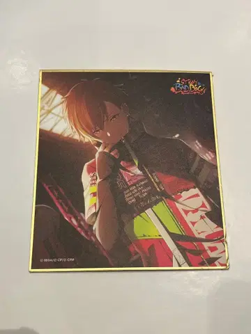 프로세카 시노노메 아키토 색지