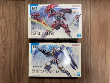 수성의 마녀 건담 프라모델 2종 세트