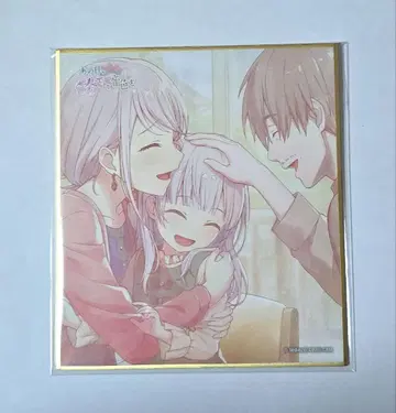 프로세카 요이사키 카나데 미니 색지