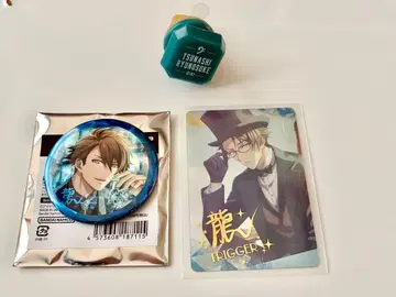 아이들리시 세븐 쥬토 류노스케 반지 라이트 캔뱃지 굿즈