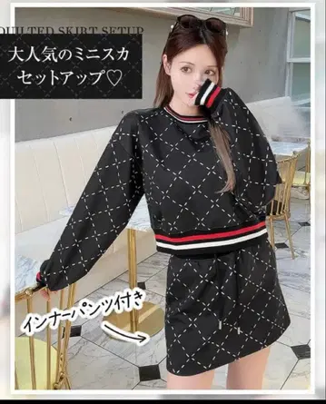 Rady 다이아몬드 패턴 셋업 블랙