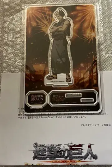 진격의 거인 브레오다 라이너 아크릴 스탠드 밤하늘의 대륜