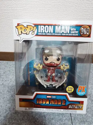 Funko Pop! 아이언맨 2 디럭스 905