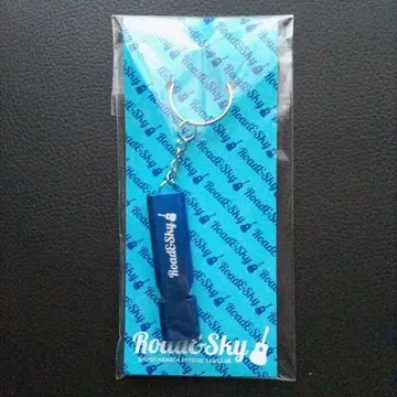 새상품 하마다 쇼고 팬클럽 혜택 호루라기 키링