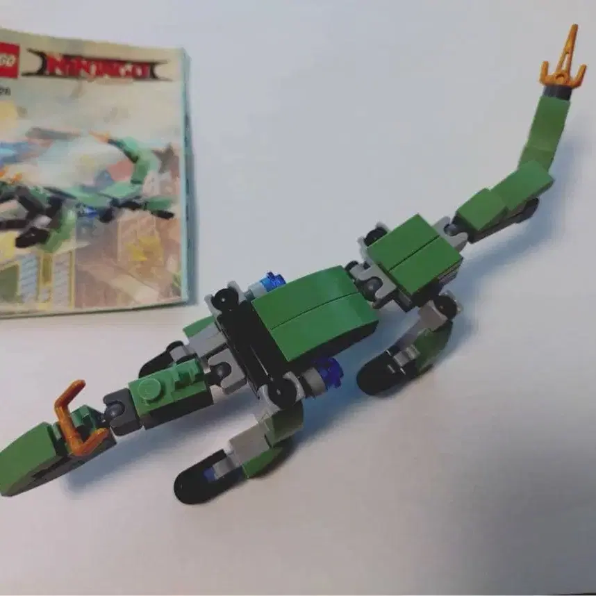 9번째 상품 이미지