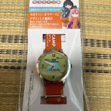 유루캠 나일론 벨트 워치 손목시계