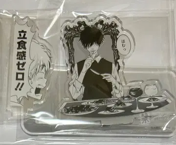 카모하시 론의 금단 추리 수주 토토의 츳코미 아크릴 스탠드