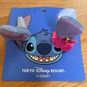 레어 스티치 패치 헤어핀 디즈니 릴로 & 스티치