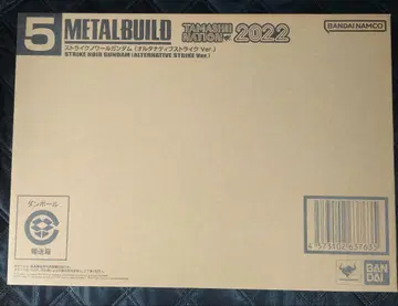 혼 네이션 BANDAI METALBUILD 스트라이크 느와르 건담