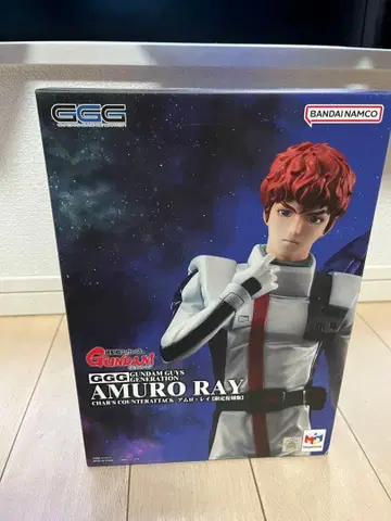 GGC 아무로 레이 한정 복각판