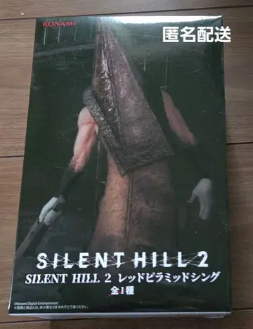 [ 사일런트 힐 2 ] 피규어 레드 피라미드 싱