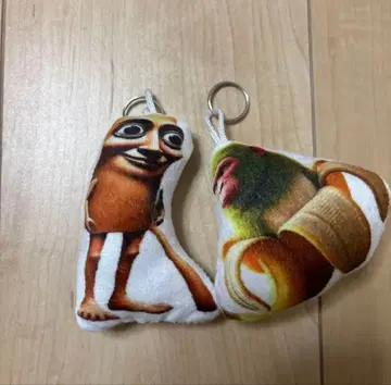 이탈리안 브레인 로트 키링 마스코트 보이스 쿠션 키링