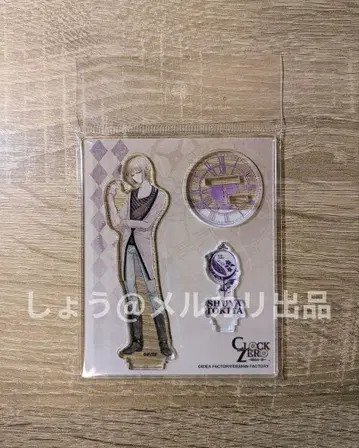 CZ 아크릴 스탠드 현대 어른ver. 종야