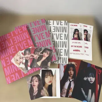 I'VE MINE 원영 세트