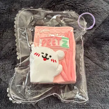 스퀴즈 퍼피 프리츠