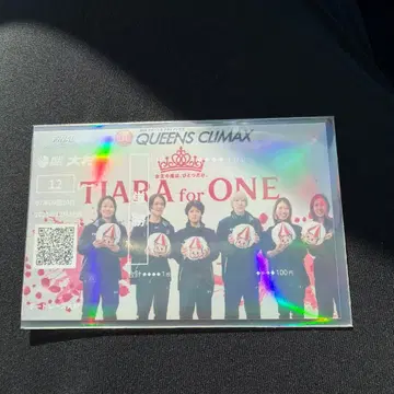 [ 선착순 ] PG1 퀸즈 클라이맥스 기념 승선권 오리지널 A 즉시 발송