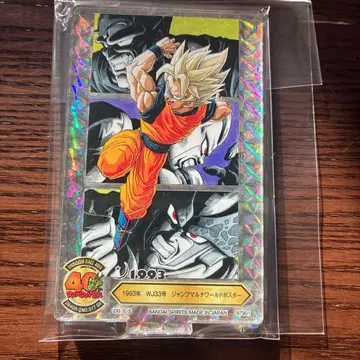 1번 복권 드래곤볼 40주년 손오공 아크릴 스탠드 1993년