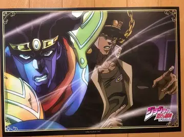 죠죠 포스터 러버 스트랩 스티커