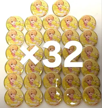 스토푸리 루토 BIG 캔뱃지