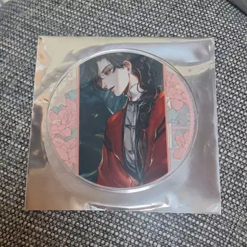 코믹스 [천관사복] 3권 발매 기념 Gratte 아크릴 코스터 사랑