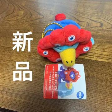 오사카 간사이 엑스포 캡슐 봉제 인형 이코짱 먀쿠먀쿠 변신