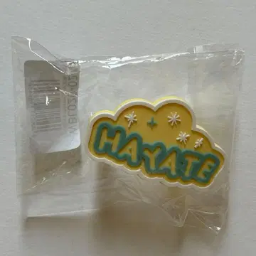 WILDBLUE 응원봉 액세서리 미야타케 하야테