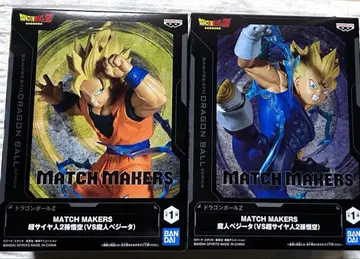 드래곤볼 피규어 초사이어인2 손오공 마인 베지터