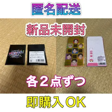 -2WEST. WESTA 남자 카드 배반승복 각 1점씩 미개봉 새상품