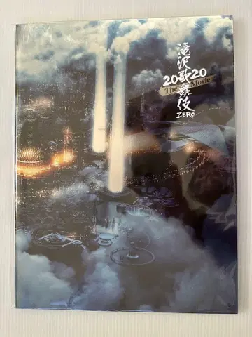 Snow Man 영화 팜플렛