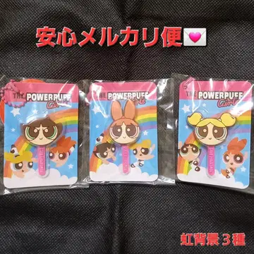 파워퍼프걸 TAITO 한정판 페이스 참 키링 무지개 패턴 3종