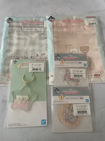 mikko 제일복권 복조리 파우치 스티커 아크릴 참