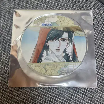 코믹스 [천관사복] 3권 출시 기념 Gratte 아크릴 코스터 사부로