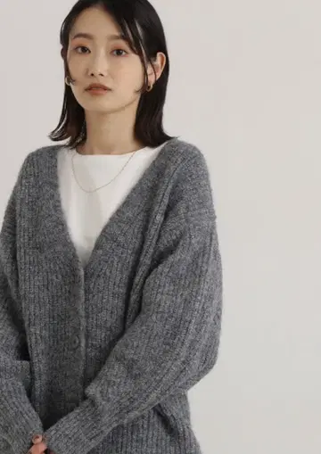 내추럴 뷰티 베이직 니트 가디건 그레이