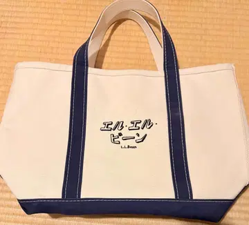 L.L.Bean 카타카나 토트백 네이비