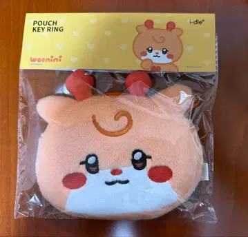 I-dle CITY OF SENSE pouch wallet keyring