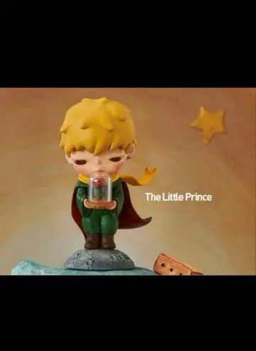 hirono 별의 왕자님 the little prince