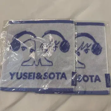 유세소타 핸드 타월 2개