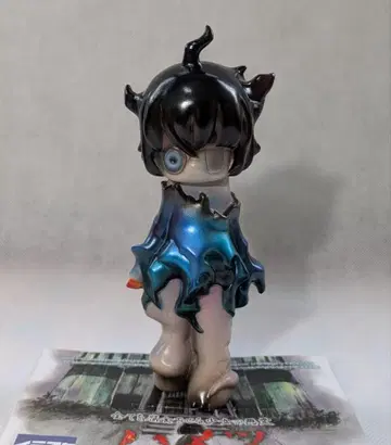 하메츠 소프트 비닐 노라즈야