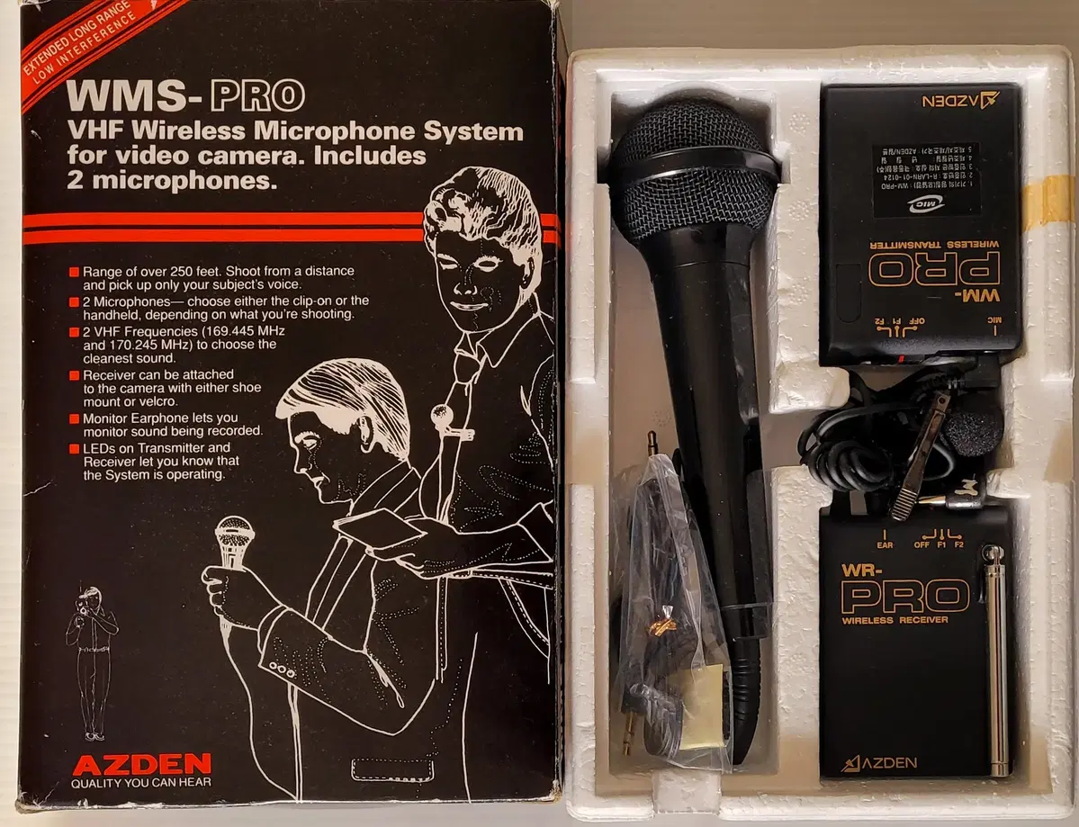 Visona Amekoromo (Shigure Ui) full set on Bunjang Global Site.