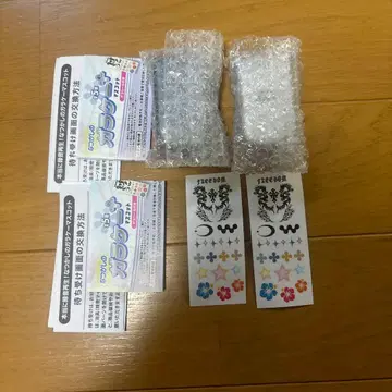 정말 녹음 재생! 그리운 피처폰+ 마스코트 실버 가챠