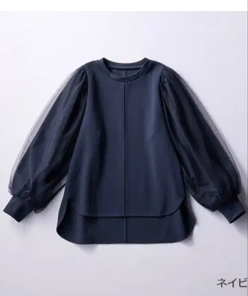 쓰리스퀘어 튤 풀오버 네이비 새상품