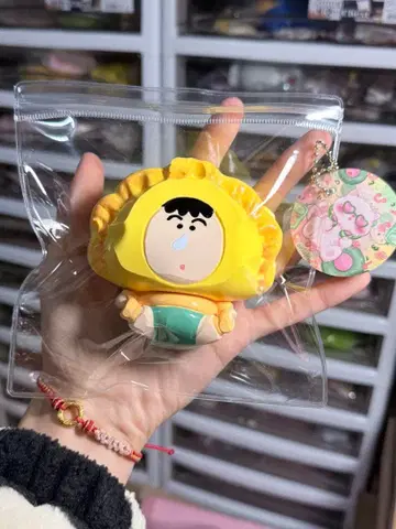 맹구 교자 스퀴즈