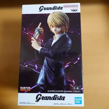 Grandista HUNTER x HUNTER 크라피카 피규어
