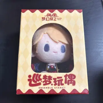 앙스타 나루카미 아라시 중국 순몽 봉제 인형